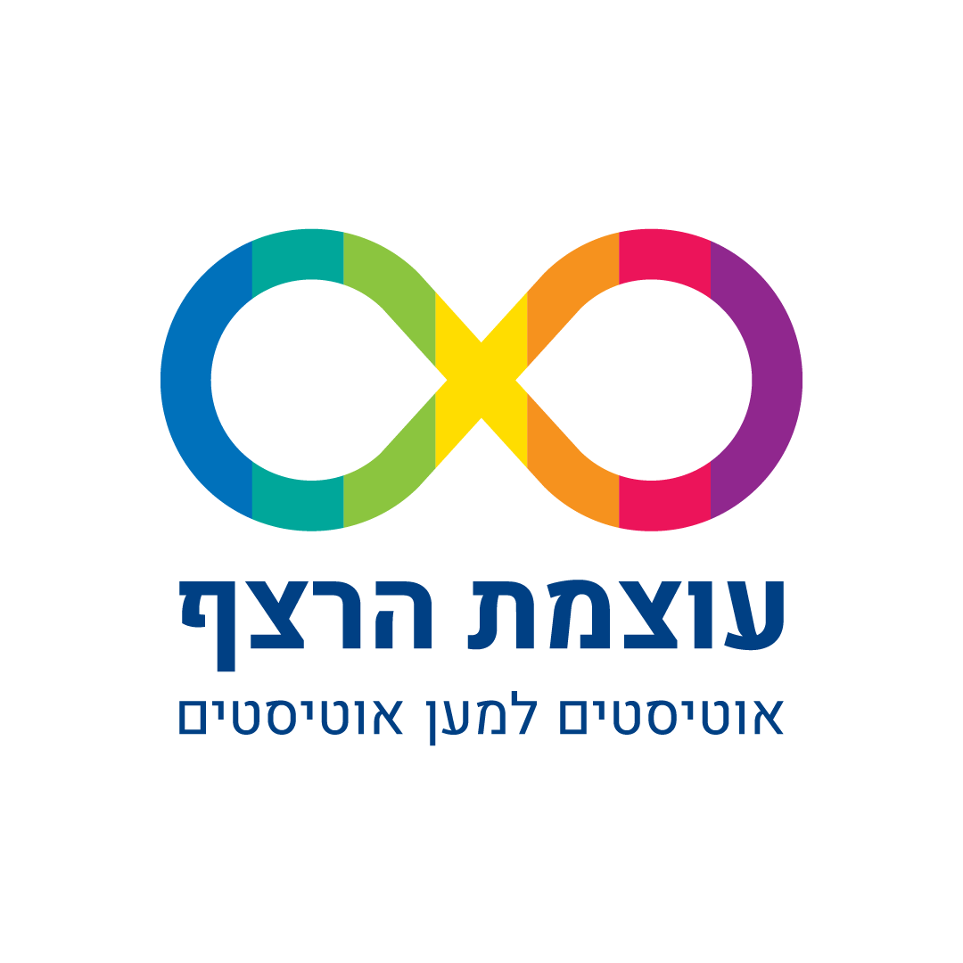 לוגו עוצמת הרצף