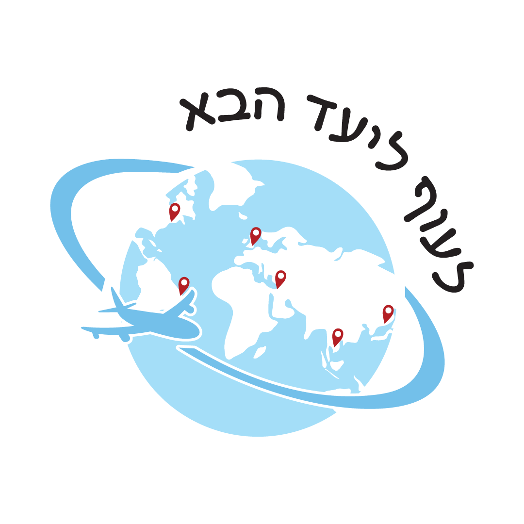 לוגו לעוף ליעד הבא