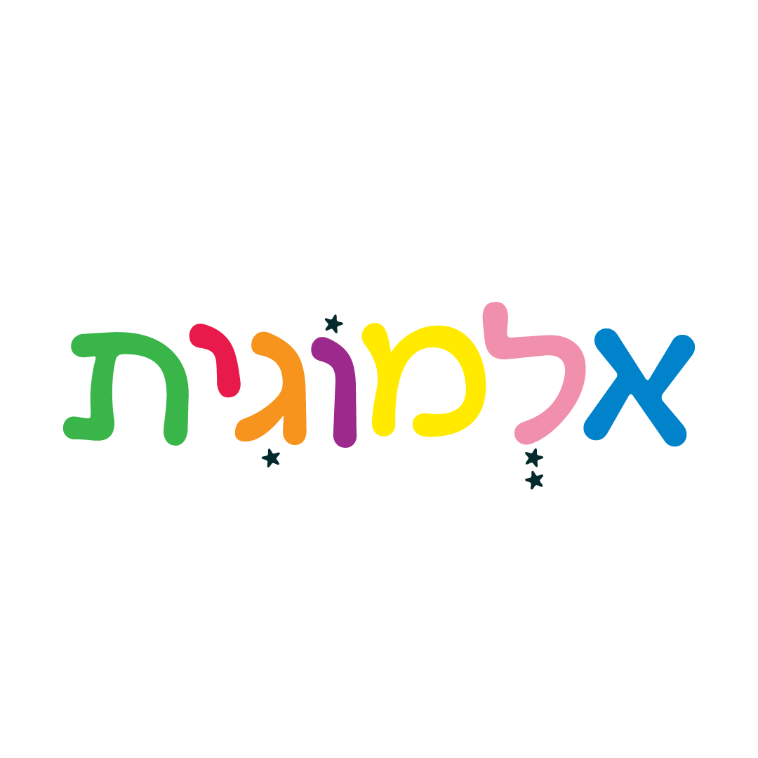 לוגו אלמוגית