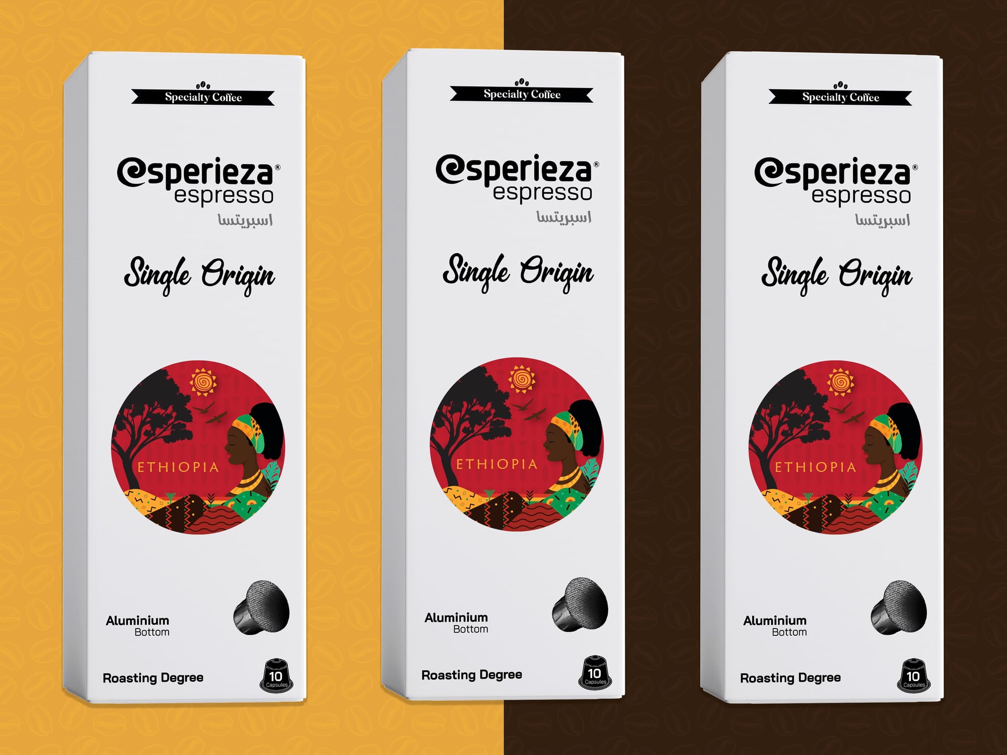 Esperieza