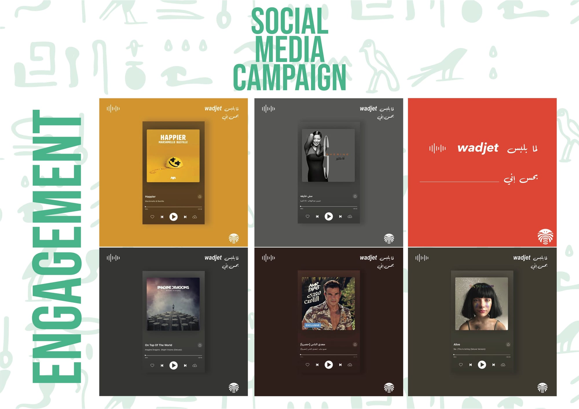 Wadjet Social Media and Printings