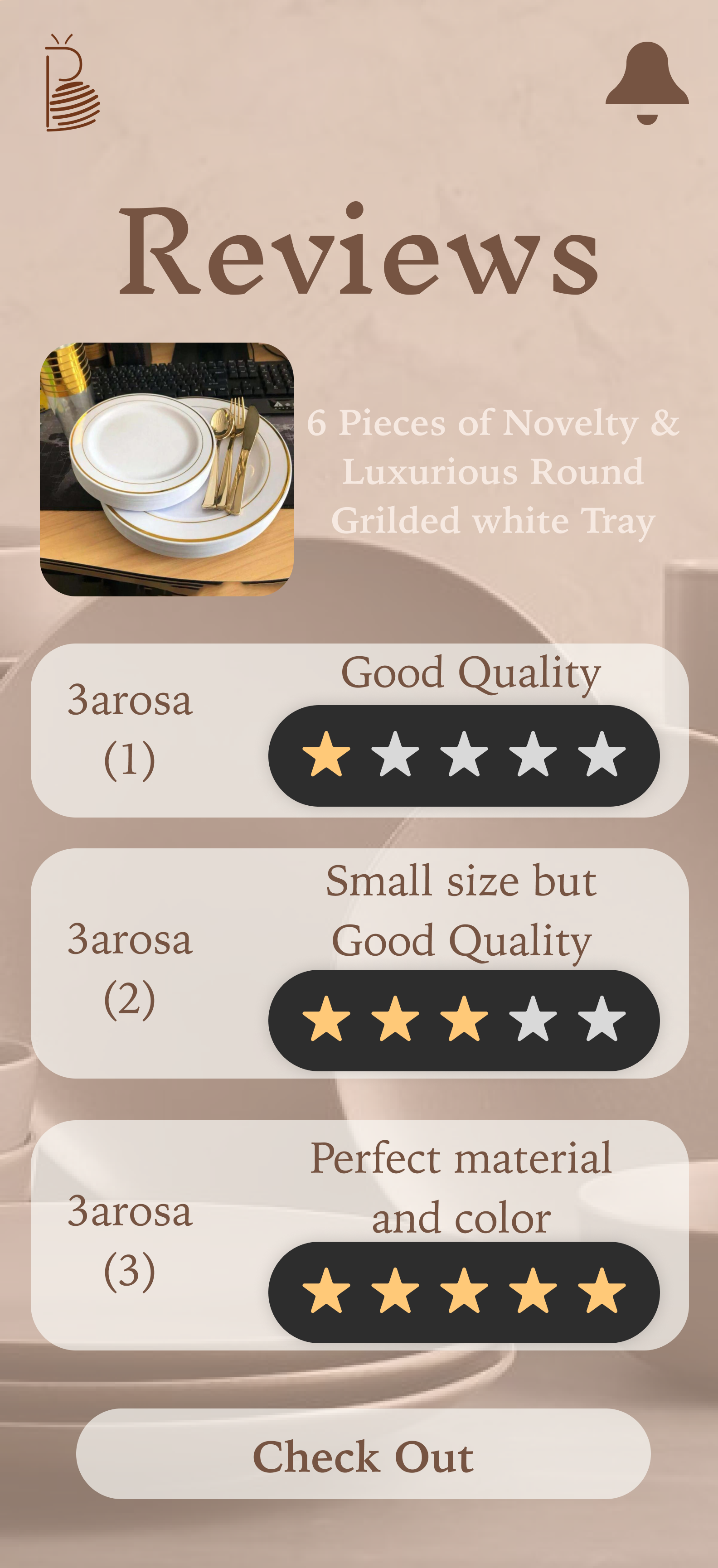 UX/UI 