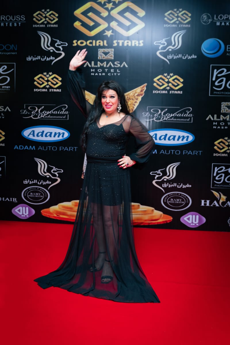 Oscar El Arab