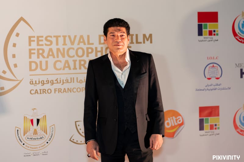 Bassem Samra