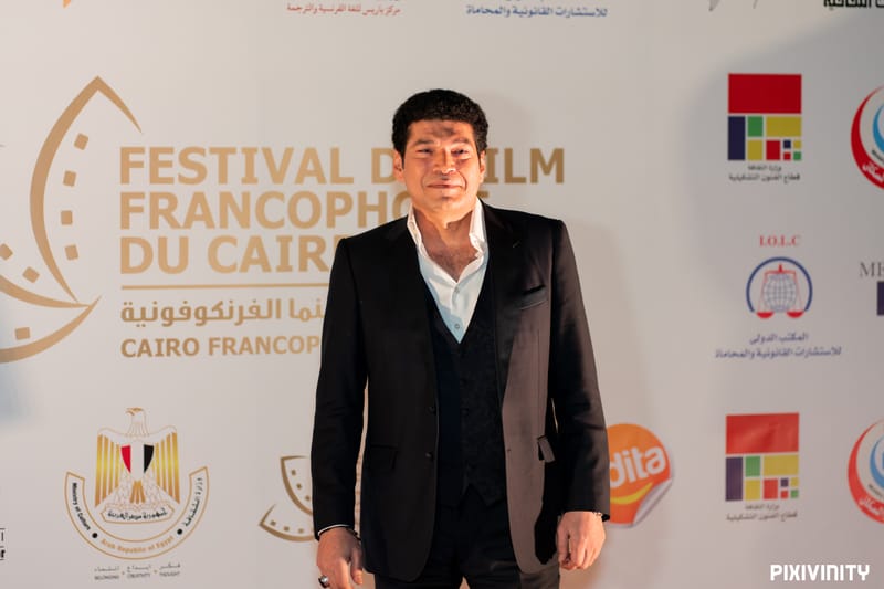 Bassem Samra