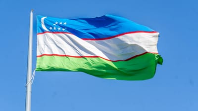 السياحه في اوزبيكستان image