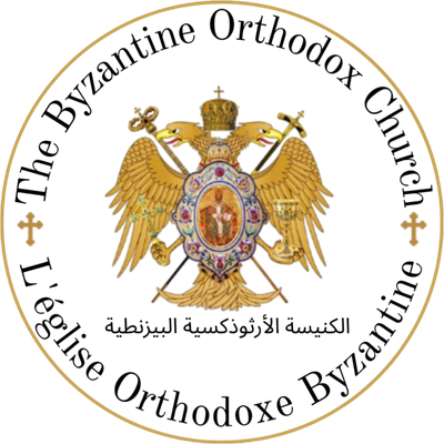 THE BYZANTINE ORTHODOX CHURCH