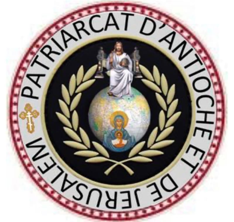 This Patriarchate of Antioch & Jerusalem image