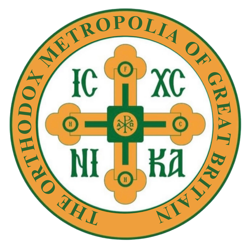 THE ORTHODOX METROPOLIA OF GREAT BRITAIN  image