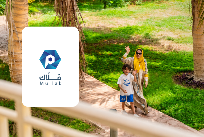 إدارة إتحاد الملاك
