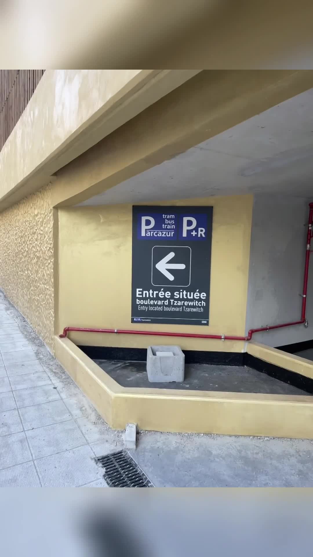 Signalétique personnalisée