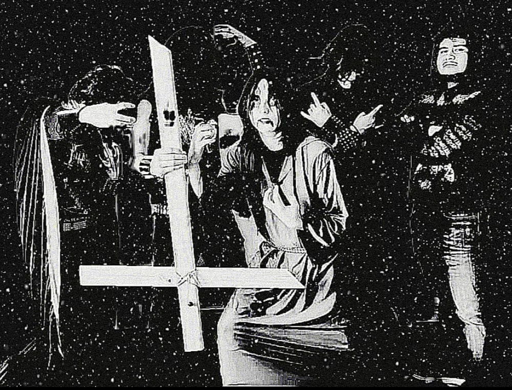 Interview with NOCTURNAL THRONE