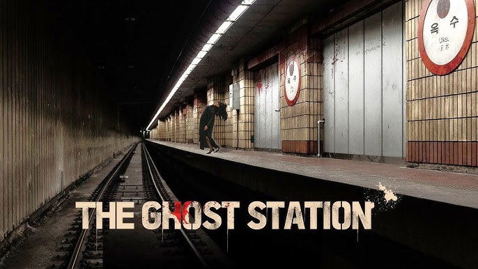 Estación Fantasma