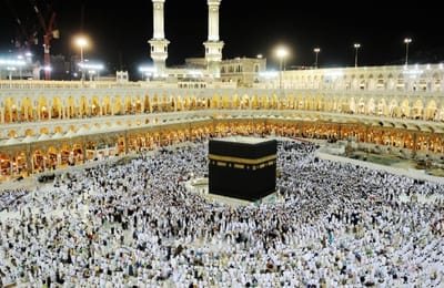 Inilah Perbedaan Haji dan Umroh