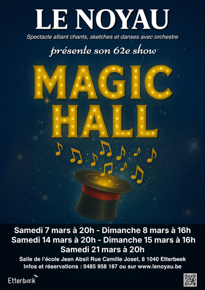 Notre Spectacle 2026 image