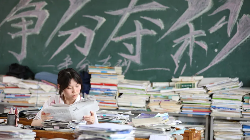 高考与留学系列001:如果孩子考不到理想大学怎么办?