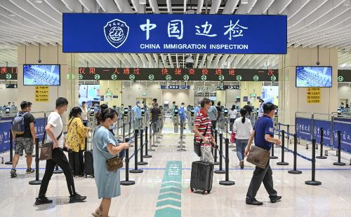 外国人申请240小时过境免签政策的适用条件