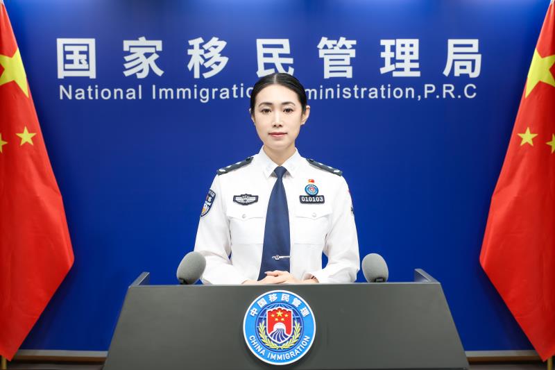 关于实施支持扩大开放服务高质量发展10项创新举措的公告