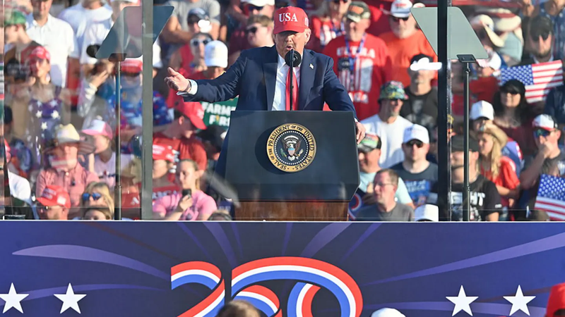 美国即将颁发建国250周年纪念护照