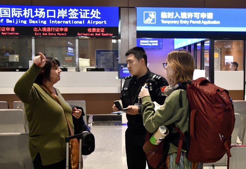 外国人区域性入境免签政策常见问题解答      FAQs on Regional Visa-Free Entry Policies for Foreign Nationals