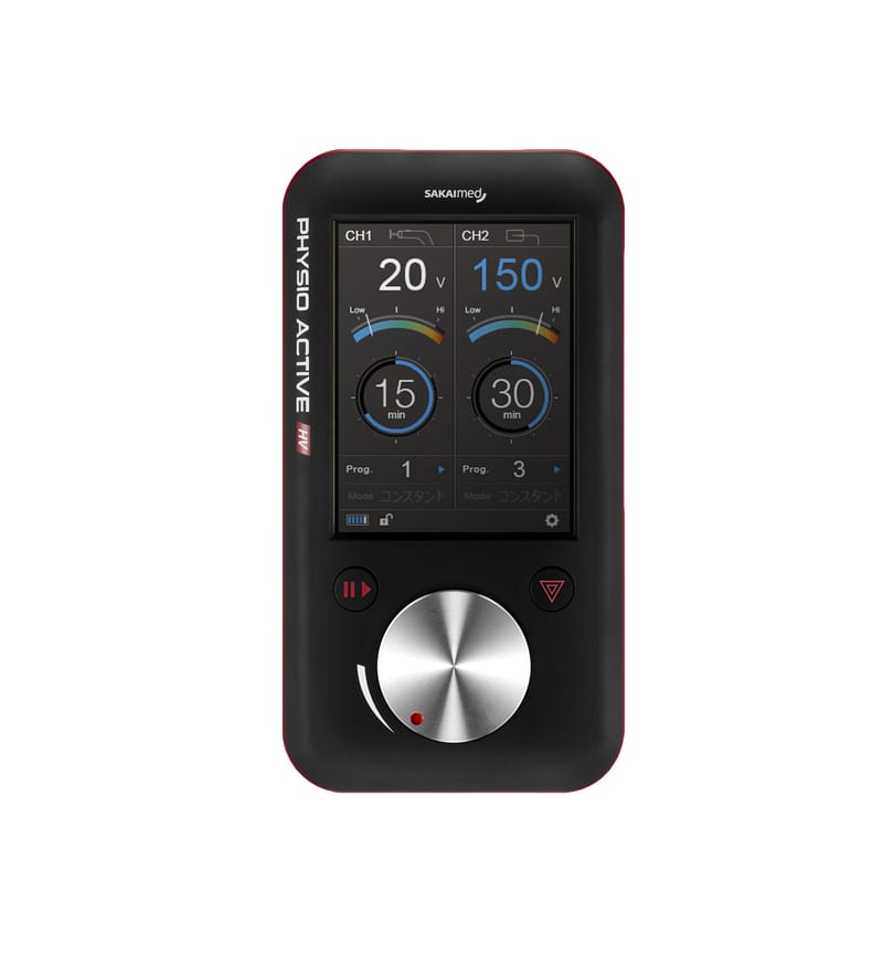 荷重歩行専用リハビリ　フィジオアクティブ