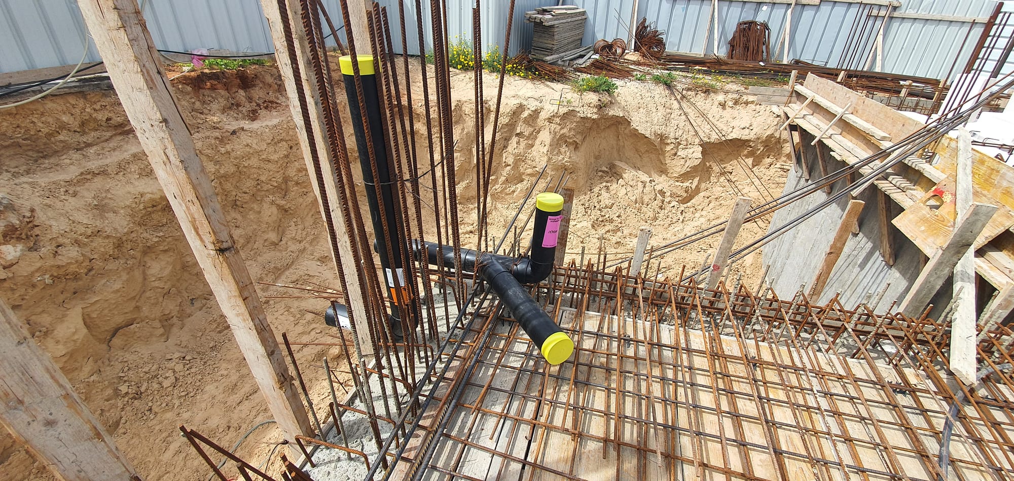 בית פרטי קיסריה