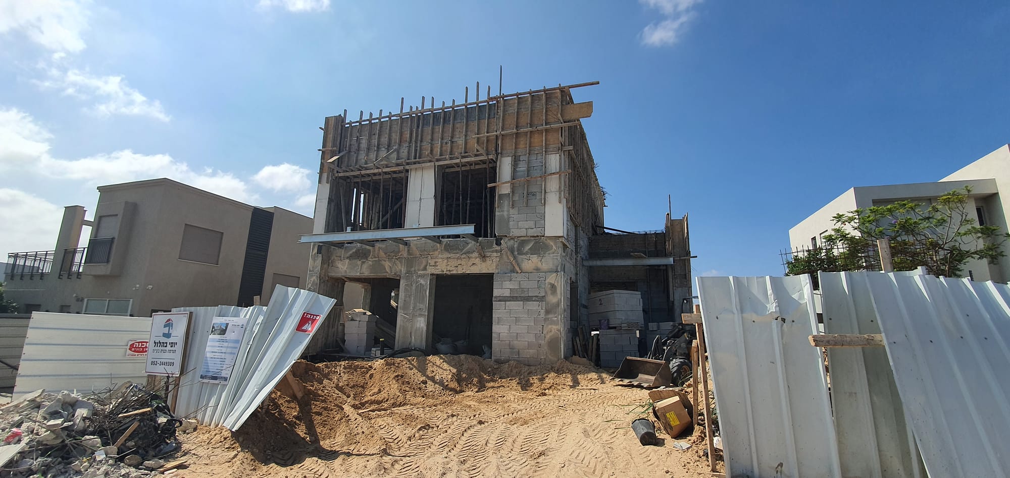 בית פרטי קיסריה