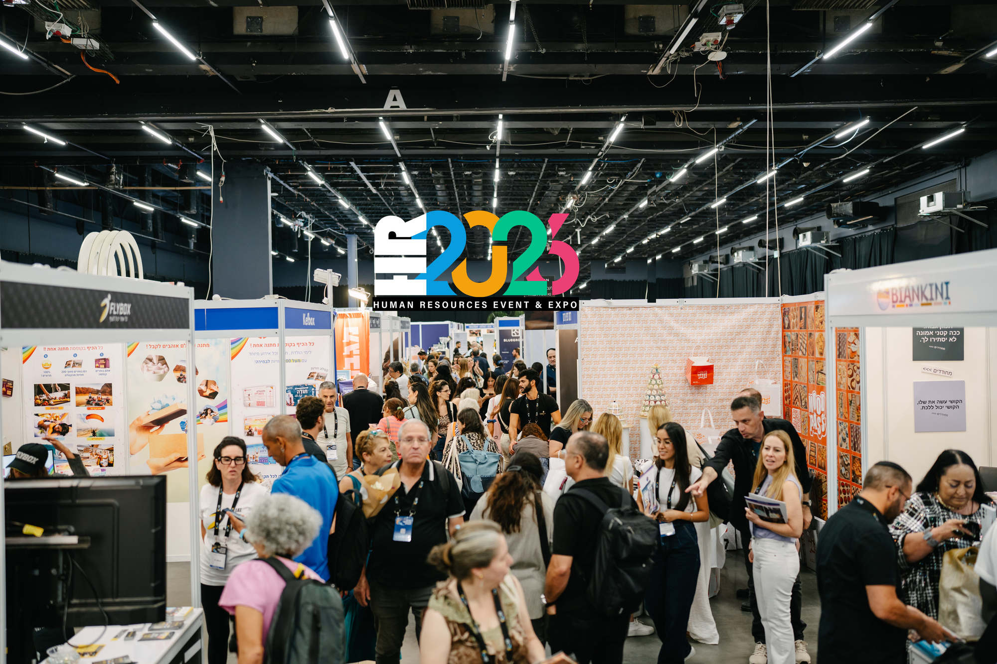 תערוכת הספקים הגדולה בישראל למשאבי אנוש ואושר ארגוני