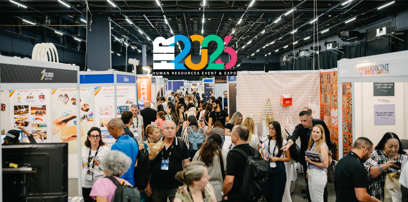 תערוכת HR2026  לחדשנות במשאבי אנוש thumbnail