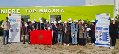 زيارة علمية ميدانية لمشتل نموذجي