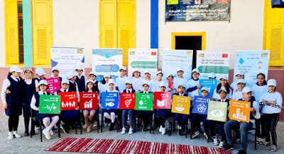 فتتاح المركز الإقليمي للتربية البيئية والتنمية المستدامة بالقنيطرة