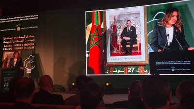 لحظة الإعلان عن منح الجمعية المغربية لاقتصاد الأخضر من أجل البيئة والعدالة المناخية "شهادة تقديرية"