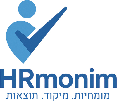 ערמונים תקשורת בע"מ