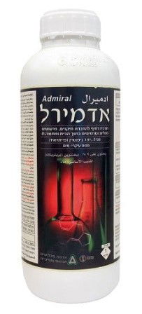 אדמירל חומר הדברה