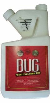 באג חומר הדברה