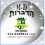 תמונת פרופיל