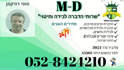 תוכן העניינים image
