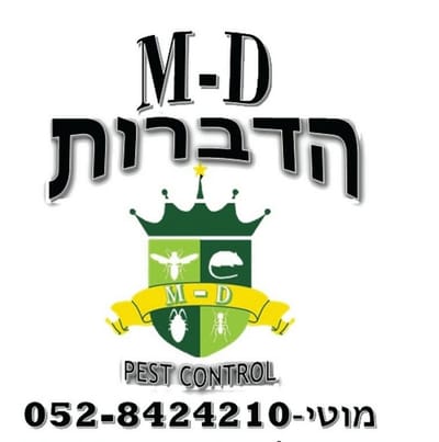 תוכן העניינים image
