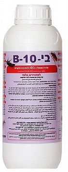 ריסוס ע"י חומר הדברה בי-10 (B-10) – חומר הדברה מקצועי✔