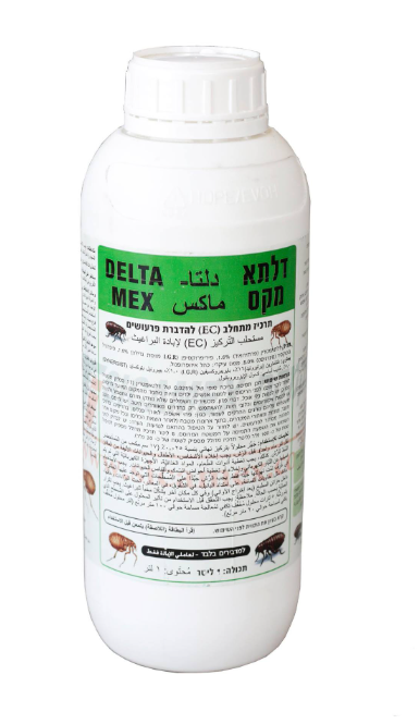 ריסוס ע"י חומר הדברה דלתה מקס ✔