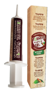 הדברה ע"י טרמיט ג'ל פיתיון ג'ל לטרמיטים ✔
