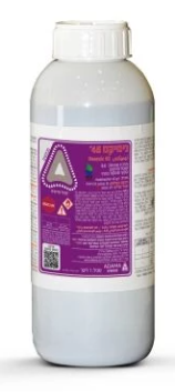 ריסוס ע"י חומר הדברה נימיקס 45 להדברת תהלוכן האורן ✔