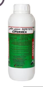 ריסוס ע"י חומר הדברה סיפרמקס ביעילות ומקצעויות ✔