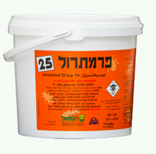 ריסוס ע"י חומר הדברה פרמתרול 25 ביעילות ✔