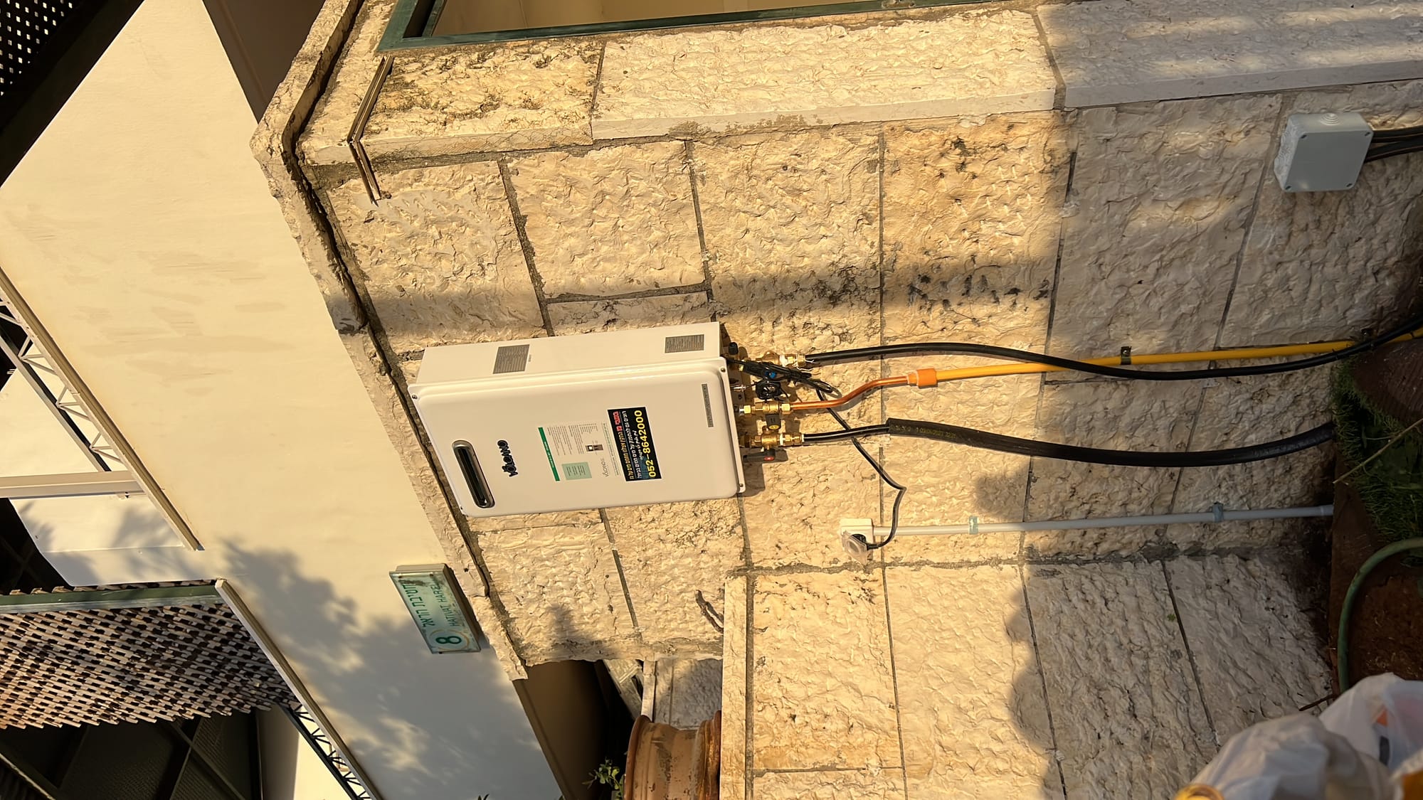 פרוייקט בית פרטי במודיעין 