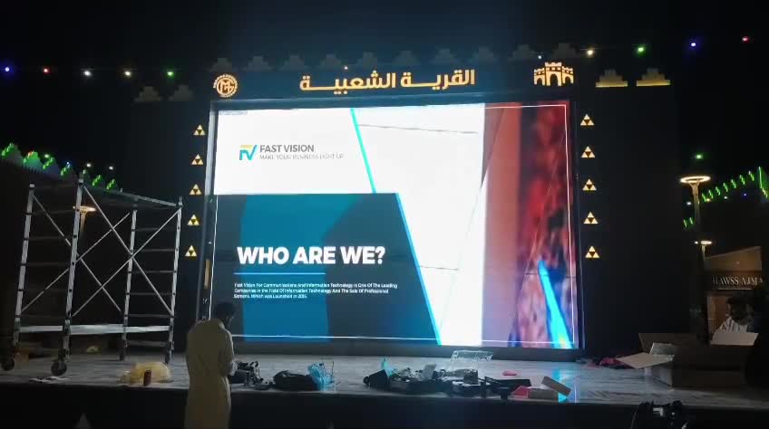 A 24 m² Outdoor LED Video Wall for Al Qarya Al Shaabia Stage — Hafar Al Batin