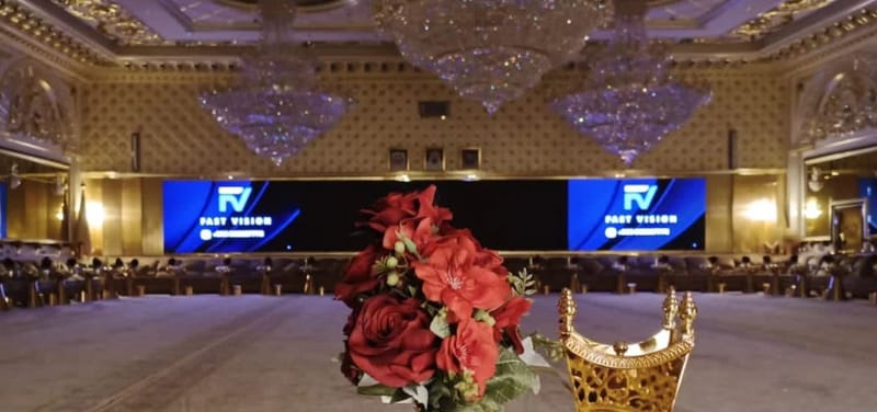 Event Management