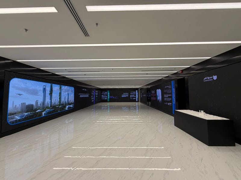 Indoor LED Displays for SDAIA — Riyadh
