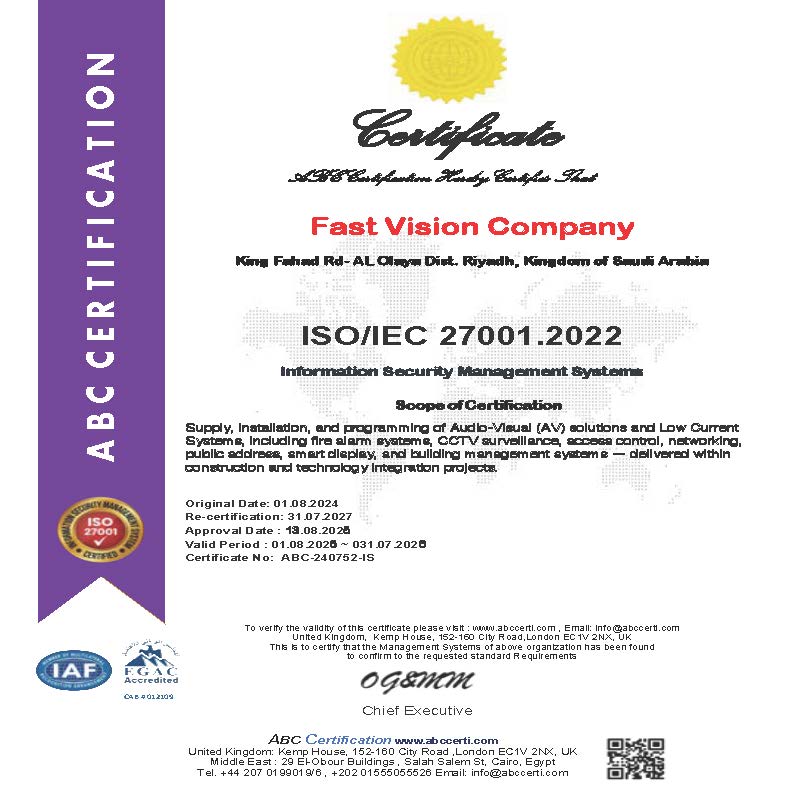 ISO 27001:2022 Information Security | Fast Vision Riyadh