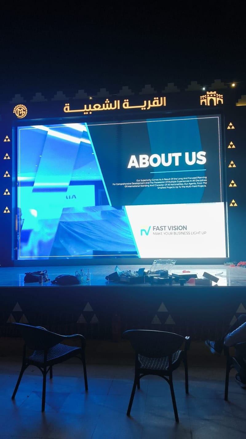 A 24 m² Outdoor LED Video Wall for Al Qarya Al Shaabia Stage — Hafar Al Batin